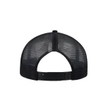 Trucker Cap - SA Flag - 4120