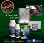 Glass Etching Cream for DIY Crafts & Personalized Gifts
