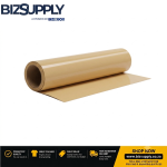 Sahara brown heat flex vinyl