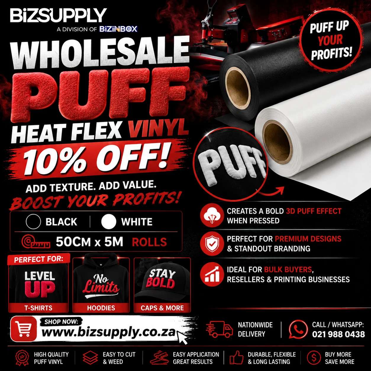 3D Puff Heat Flex Vinyl Bulk Deal - 5m Premium Rolls