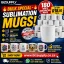 sublimation mug special